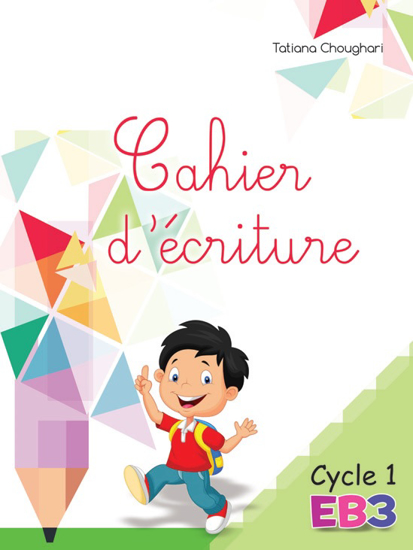 Picture of Cahier D'écriture - EB3