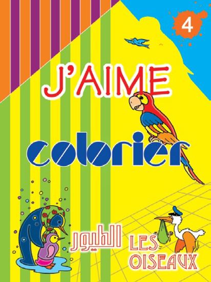 Picture of J'aime Colorier- LES OISEAUX / 4