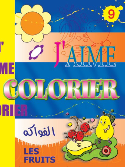 Picture of J'aime Colorier - LES FRUITS / 9