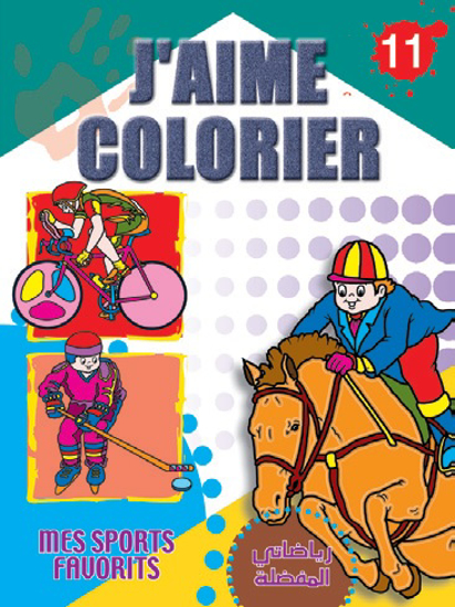 Picture of J'aime Colorier - MES SPORTS FAVORITS / 11
