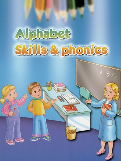 Picture of Alphabet Skills & Phonics - KG2
