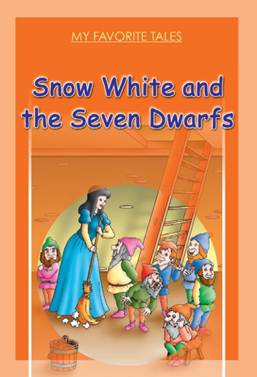 Picture of My Favorite Tales: Snow White and The Seven Dwarfs