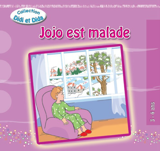 Picture of Didi et Dida: Jojo est Malade