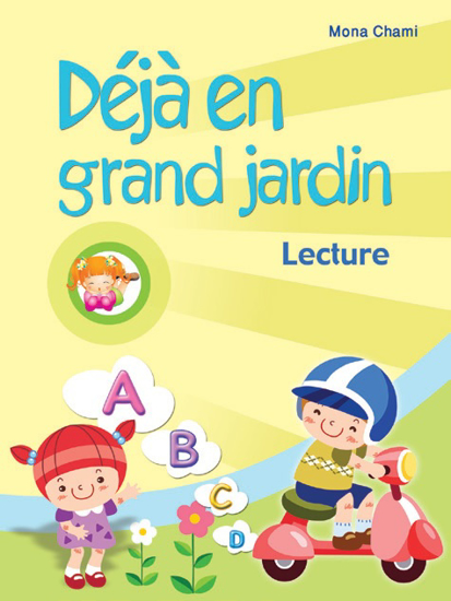 Picture of Déjà En Grand Jardin - Lecture