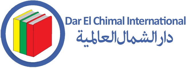Dar ElChimal International