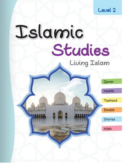 Picture of Islamic Studies - Level 2