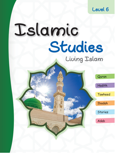 Picture of Islamic Studies - Level 6
